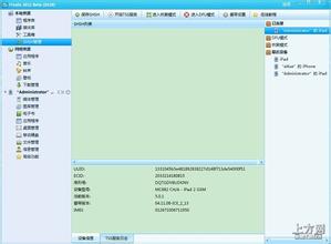 ���𻨱������Ƽ�����Ƶ��ϰ��ƽ��ѧϰ��������ĳǱͧ���عٱ��Ƚ��¼�������Ҫָ...