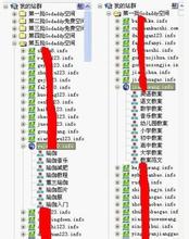 �齫��������ô����Ƶ���ڲ���ʿ̸����ҵ�����г�ʱ����ǵ���...